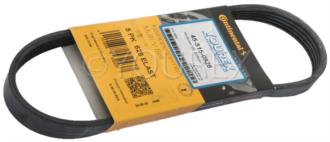 5PK 620 - Multirem 5R, 628mm - Continental - Multirem