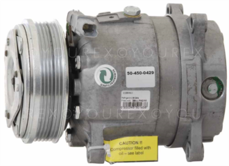 1135464 - A/C Kompressor,  Peugeot/Citro - Harrison - A/C Kompressor aggregat