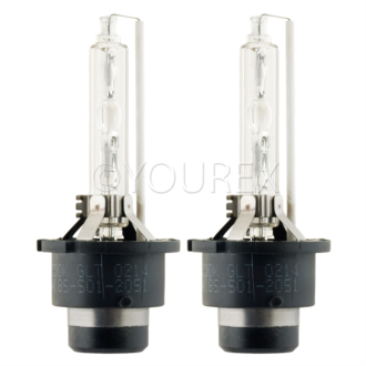 D2S Xenon - D2S Xenonlampa 35W,6000K, par - Tillbehör/Förbrukningsmaterial - Lampor  Xenon/HID