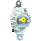 Bromsok passar Subaru