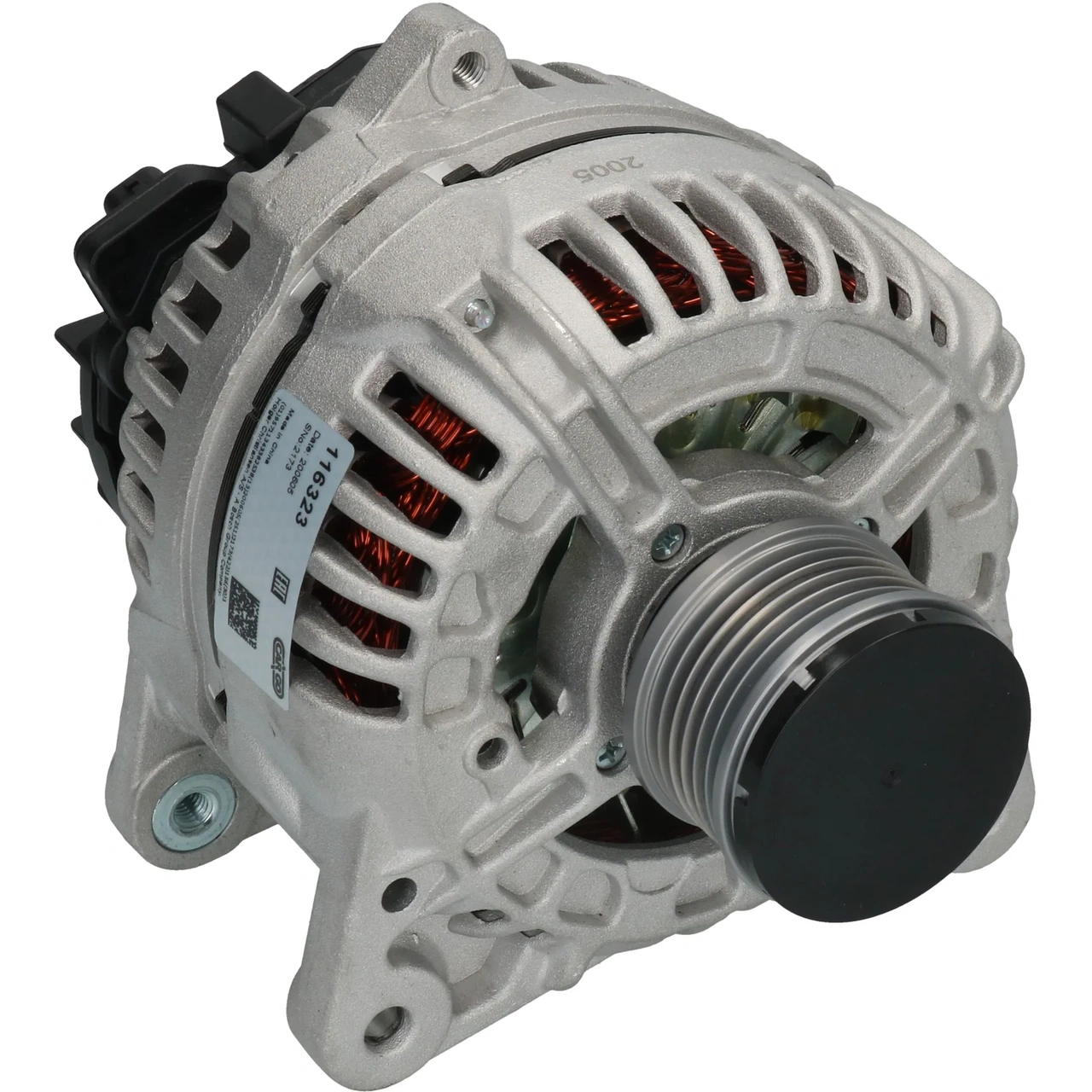HC-Cargo Generator