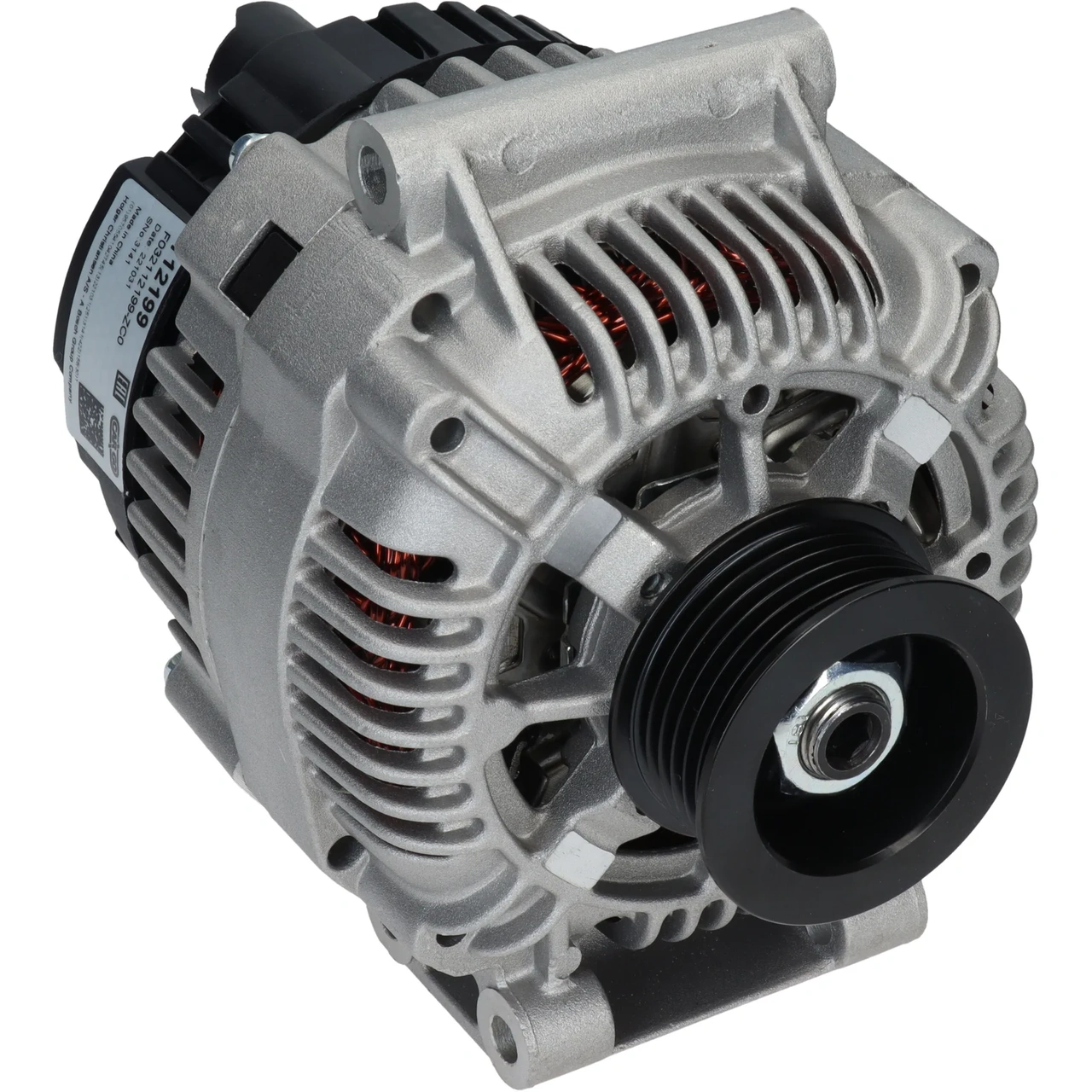HC-Cargo Generator