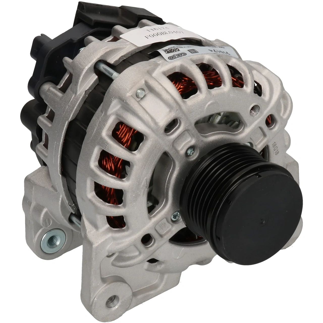 HC-Cargo Generator