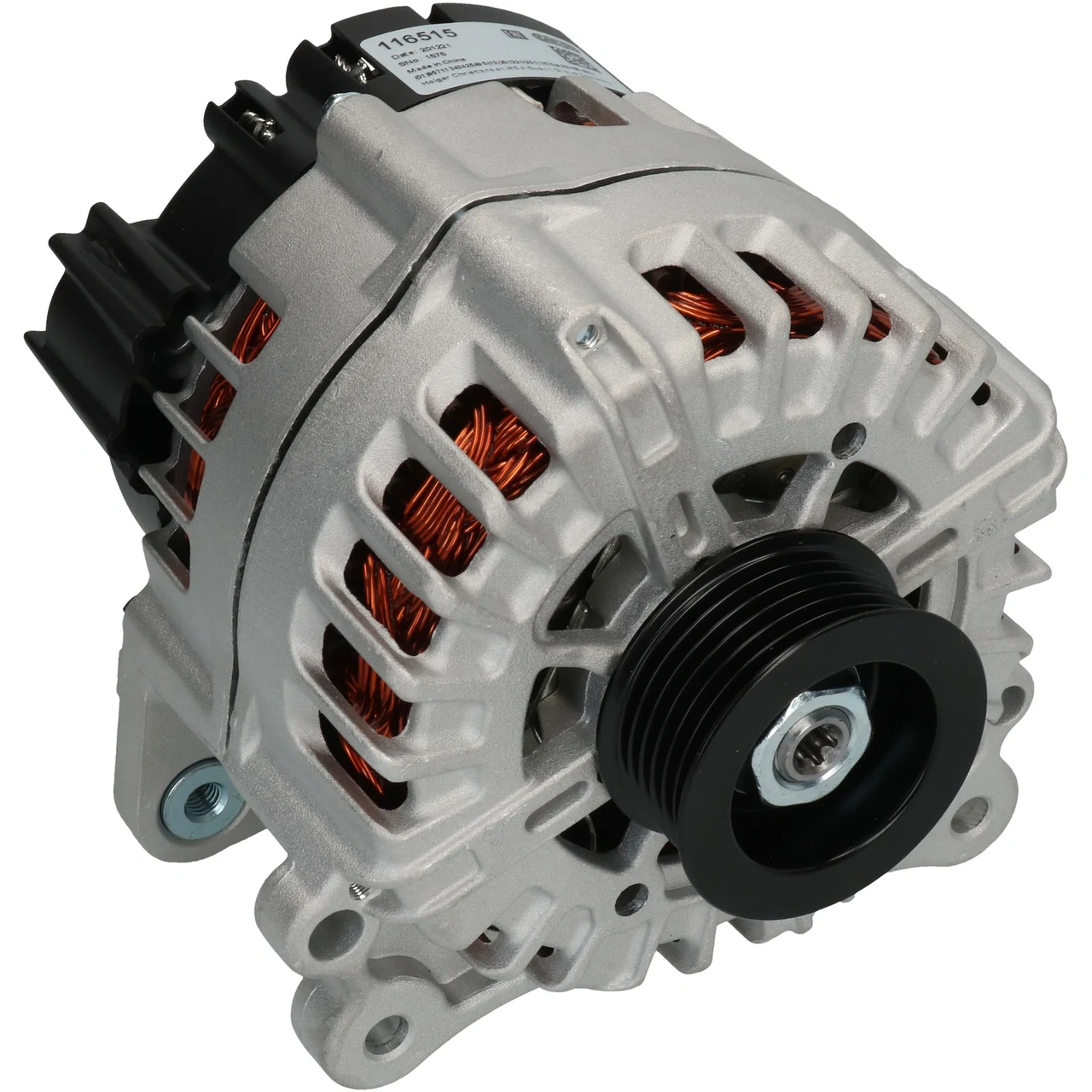 HC-Cargo Generator