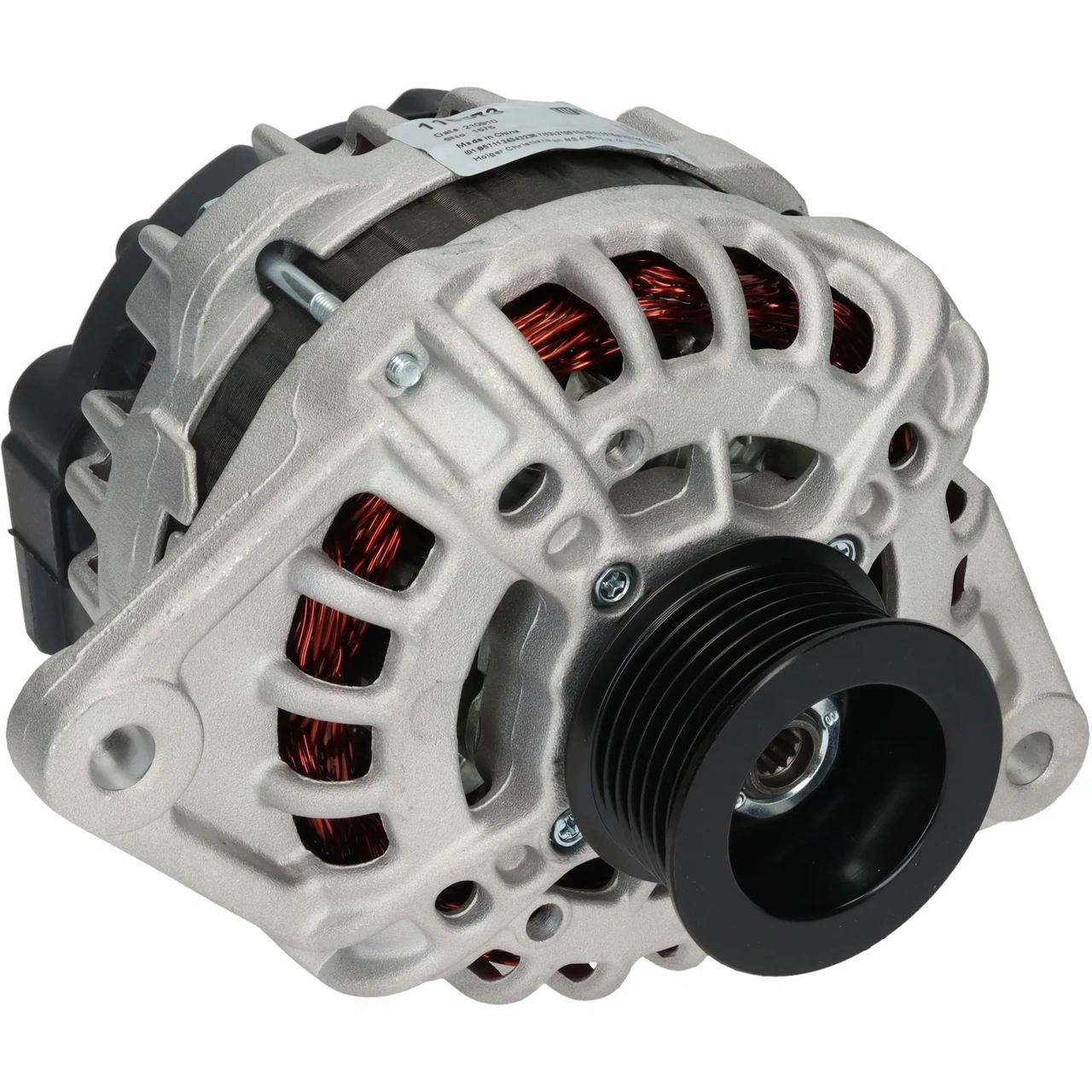 HC-Cargo Generator
