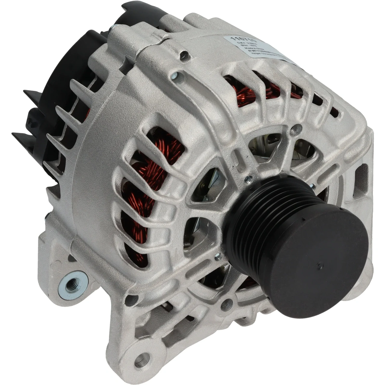 HC-Cargo Generator