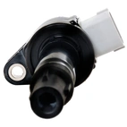 Tändspole passar Mitsubishi