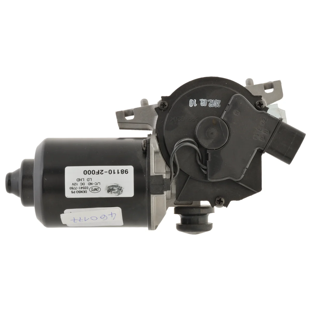 Vindrutetorkarmotor fits Kia