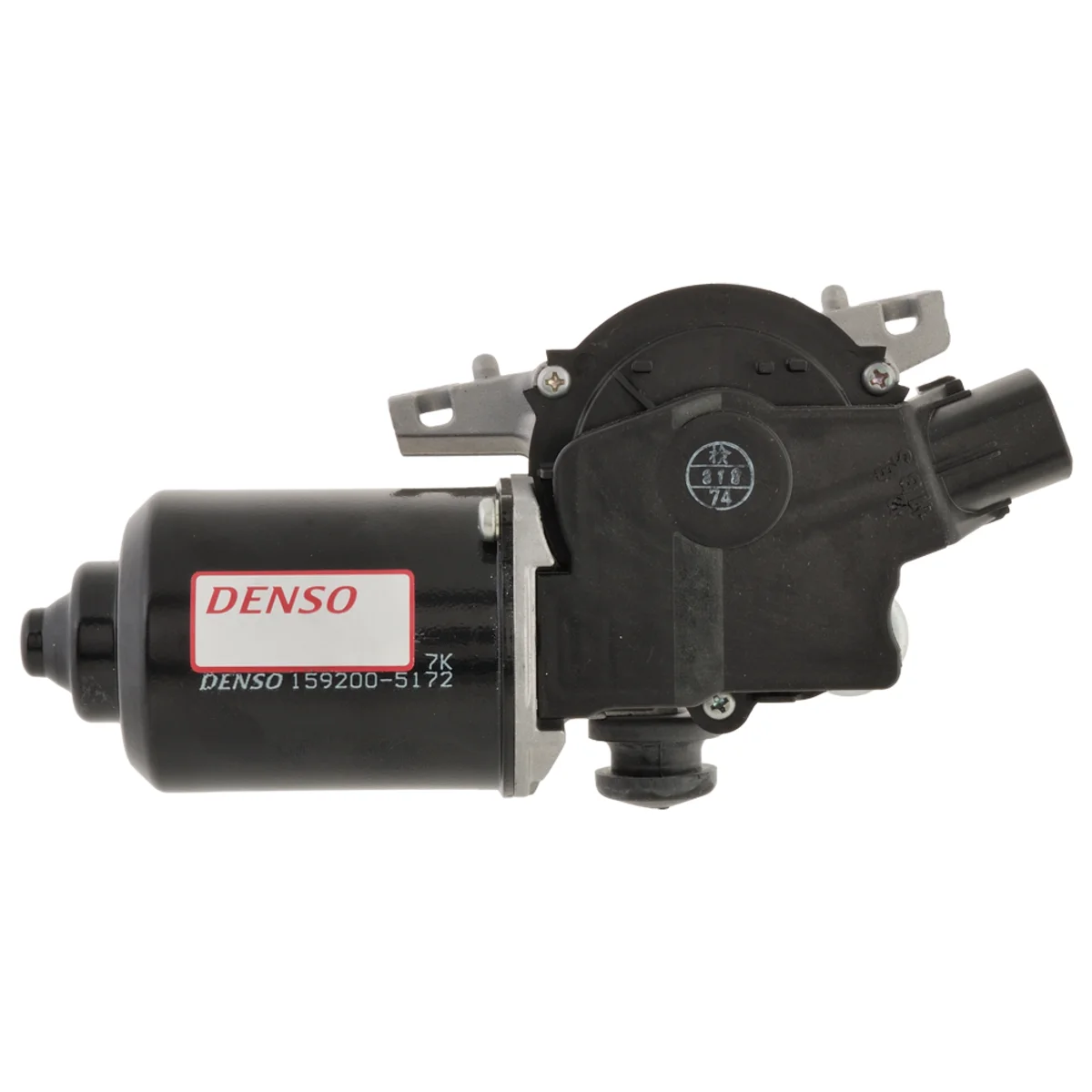 Vindrutetorkarmotor fitsToyota