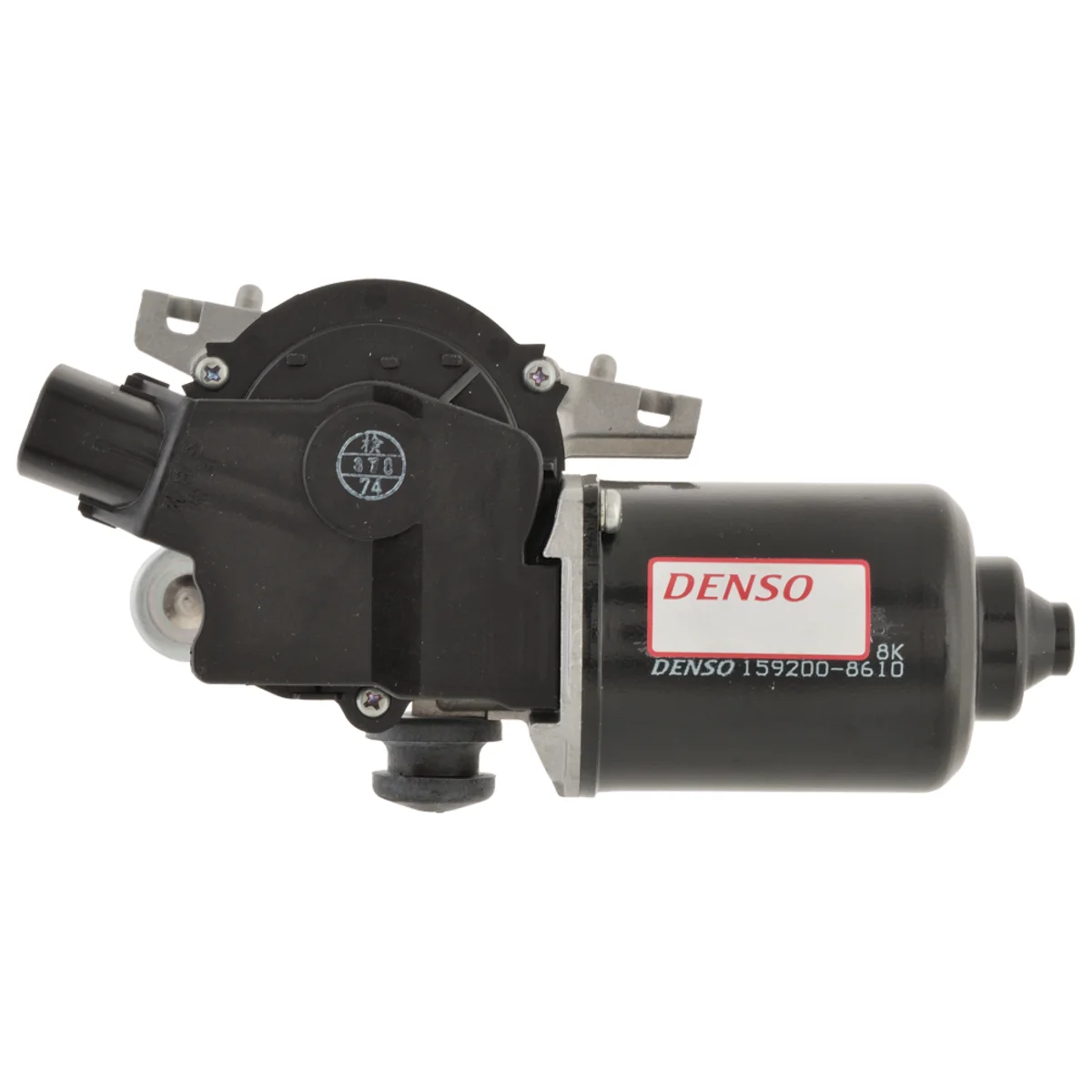 Vindrutetorkarmotor fitsToyota